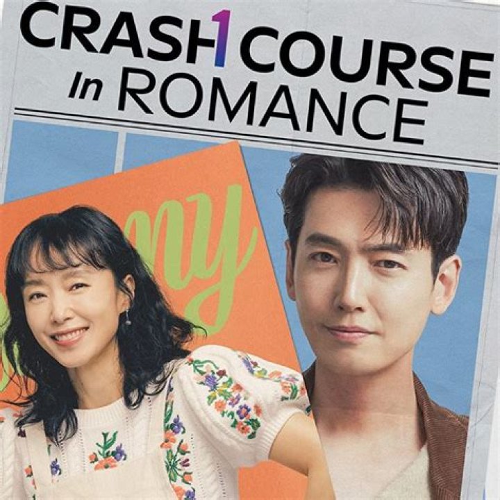 
5 reasons why Crash Course in Romance should be on your watchlist 