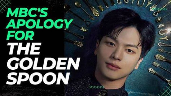 
MBC’s The Golden Spoon Issues An Apology In Response To Claims Of Favoritism 