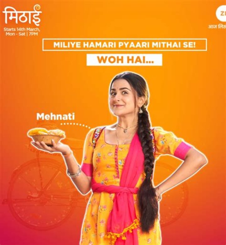 
Mithai 13th September 2022 Written Update: Sid gets angry on Mithai 