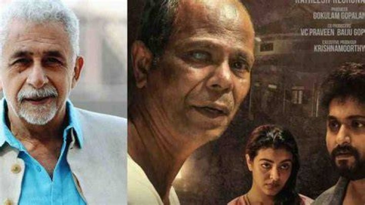 
Naseeruddin Shah likely to play lead in Hindi remake of Malayalam film ‘Udal’ 