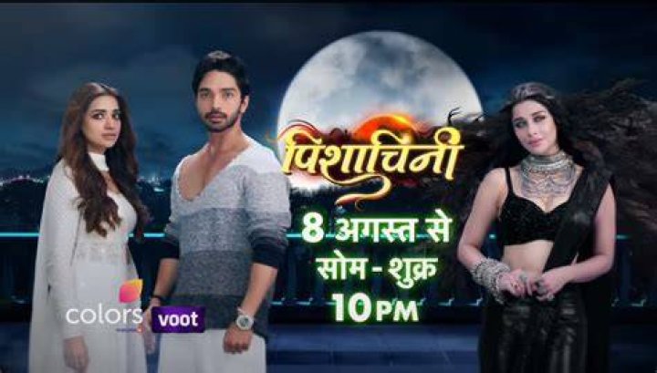 
Pishachini 19th September 2022 Written Episode Update 
