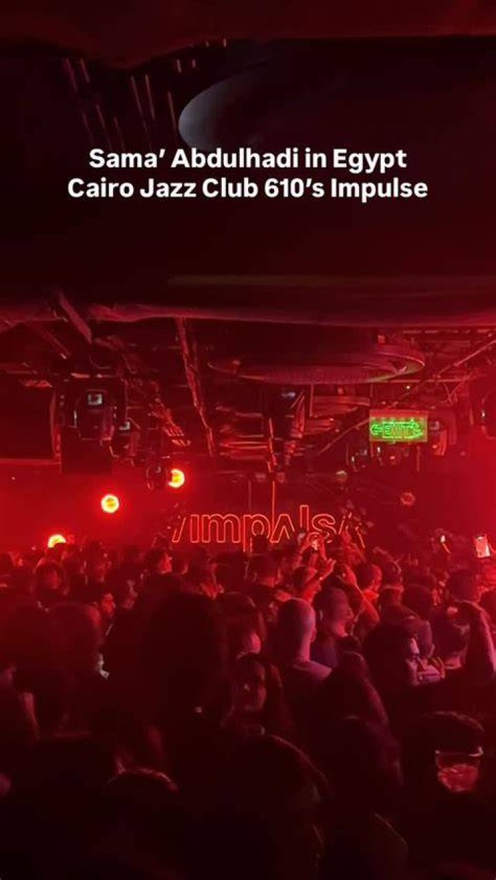 
Reactions as Portable Shuts Down A Popular Night Club In Cairo Egypt With An Energetic Performance 