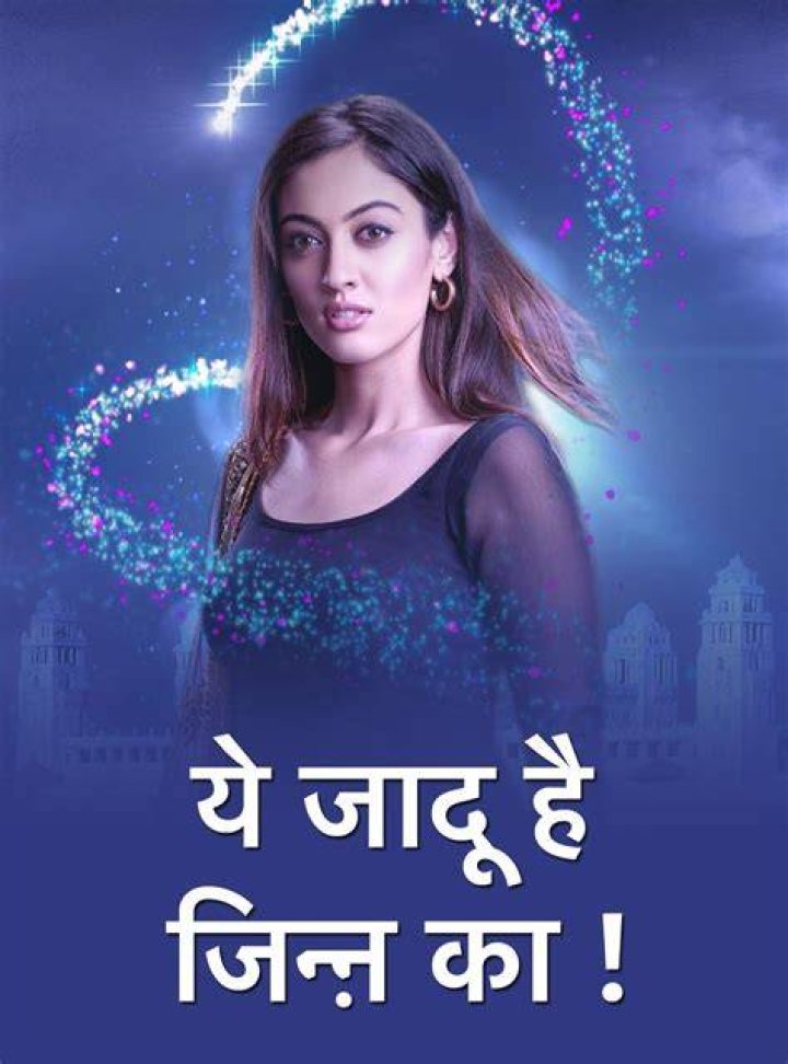 
Yehh Jadu Hai Hinn Ka fame Sreejita​ De to be a part of Bigg Boss 16 